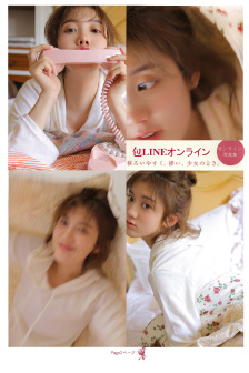 日产精品卡2卡3卡4卡免费